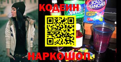 скорость Будённовск