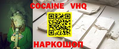 2c-b Бугуруслан