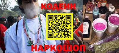 прущий лед Бузулук