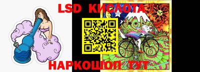 скорость Будённовск