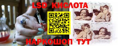 2c-b Бугуруслан
