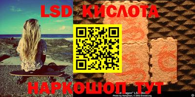 скорость Будённовск