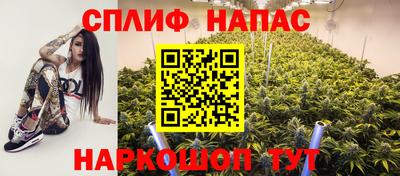 прущий лед Бузулук