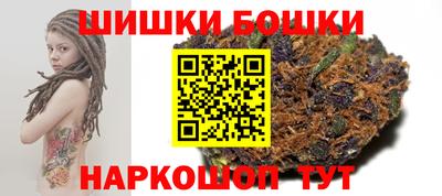 скорость Будённовск