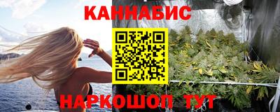 2c-b Бугуруслан