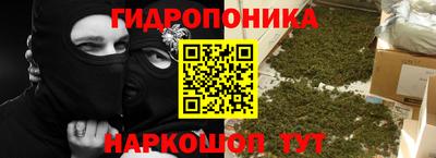 прущий лед Бузулук