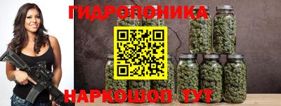 2c-b Бугуруслан