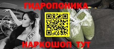 2c-b Бугуруслан