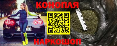 скорость Будённовск
