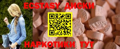 скорость Будённовск