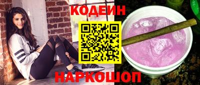 скорость Будённовск