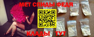прущий лед Бузулук