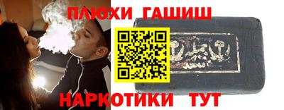 прущий лед Бузулук