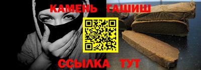 прущий лед Бузулук