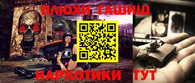 скорость Будённовск