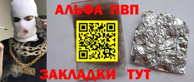 2c-b Бугуруслан